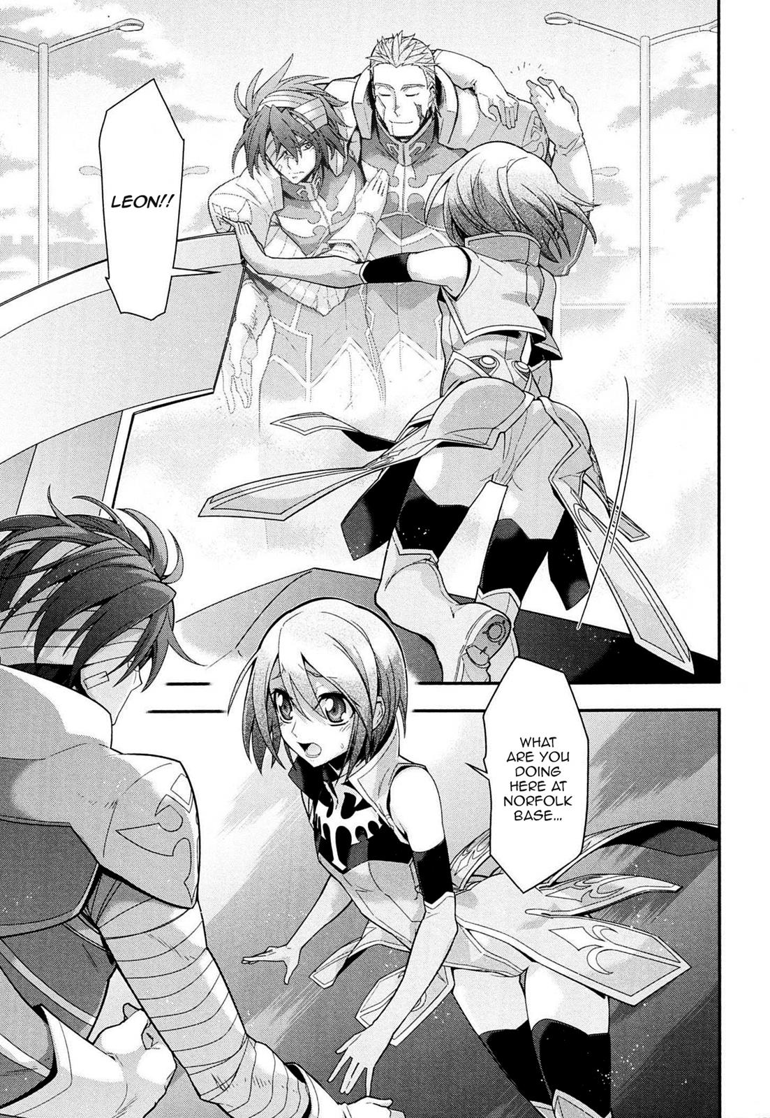 Code Geass - Soubou no Oz Mask 6 3