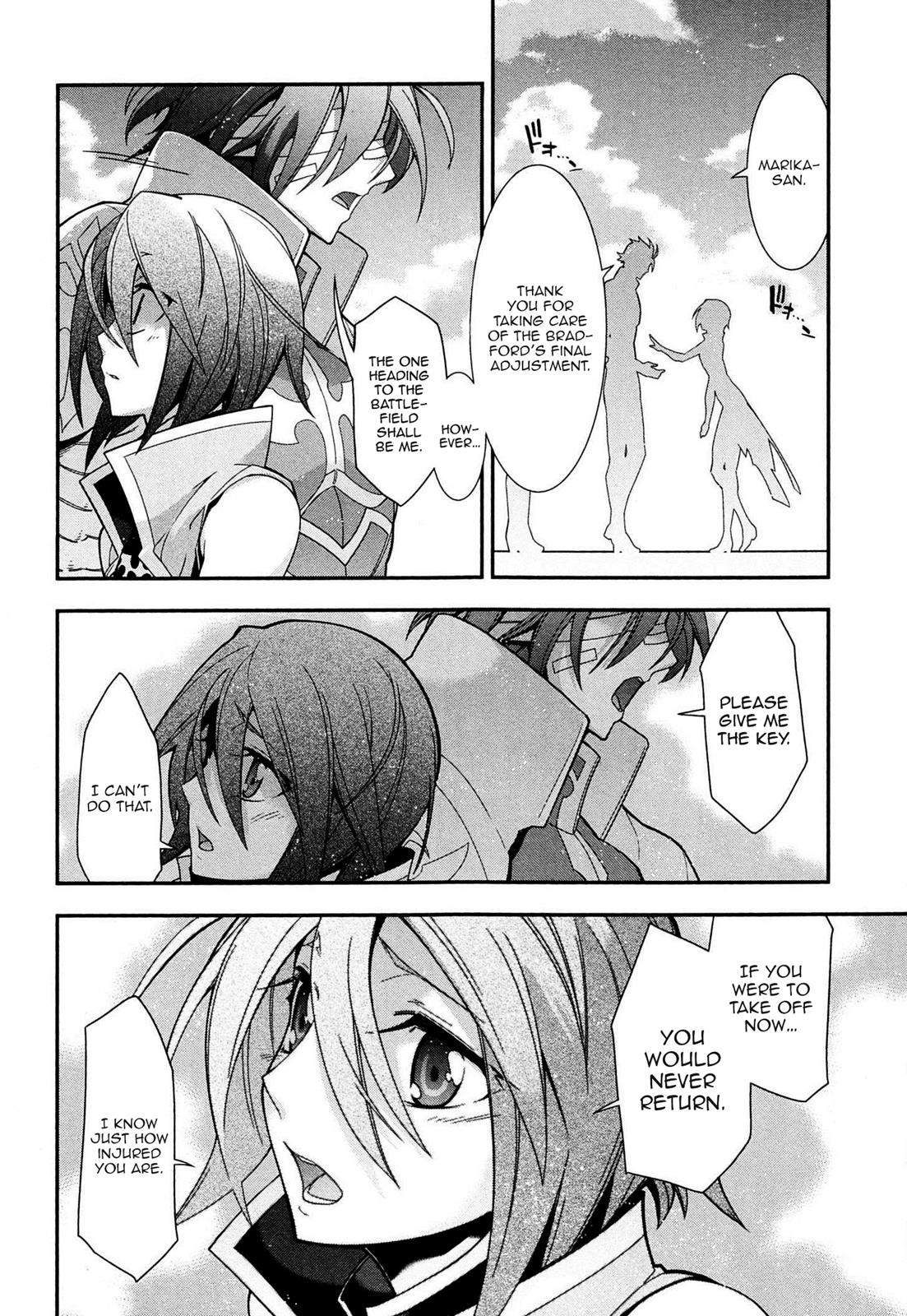 Code Geass - Soubou no Oz Mask 6 4