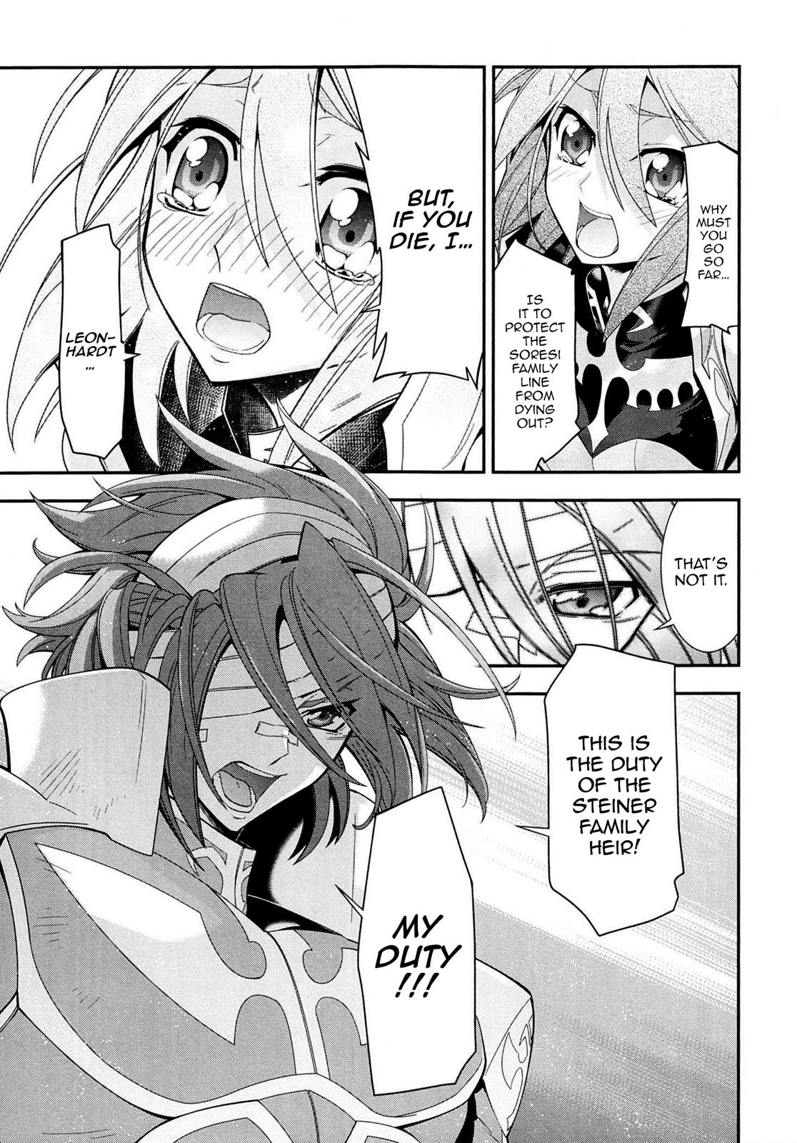 Code Geass - Soubou no Oz Mask 6 7