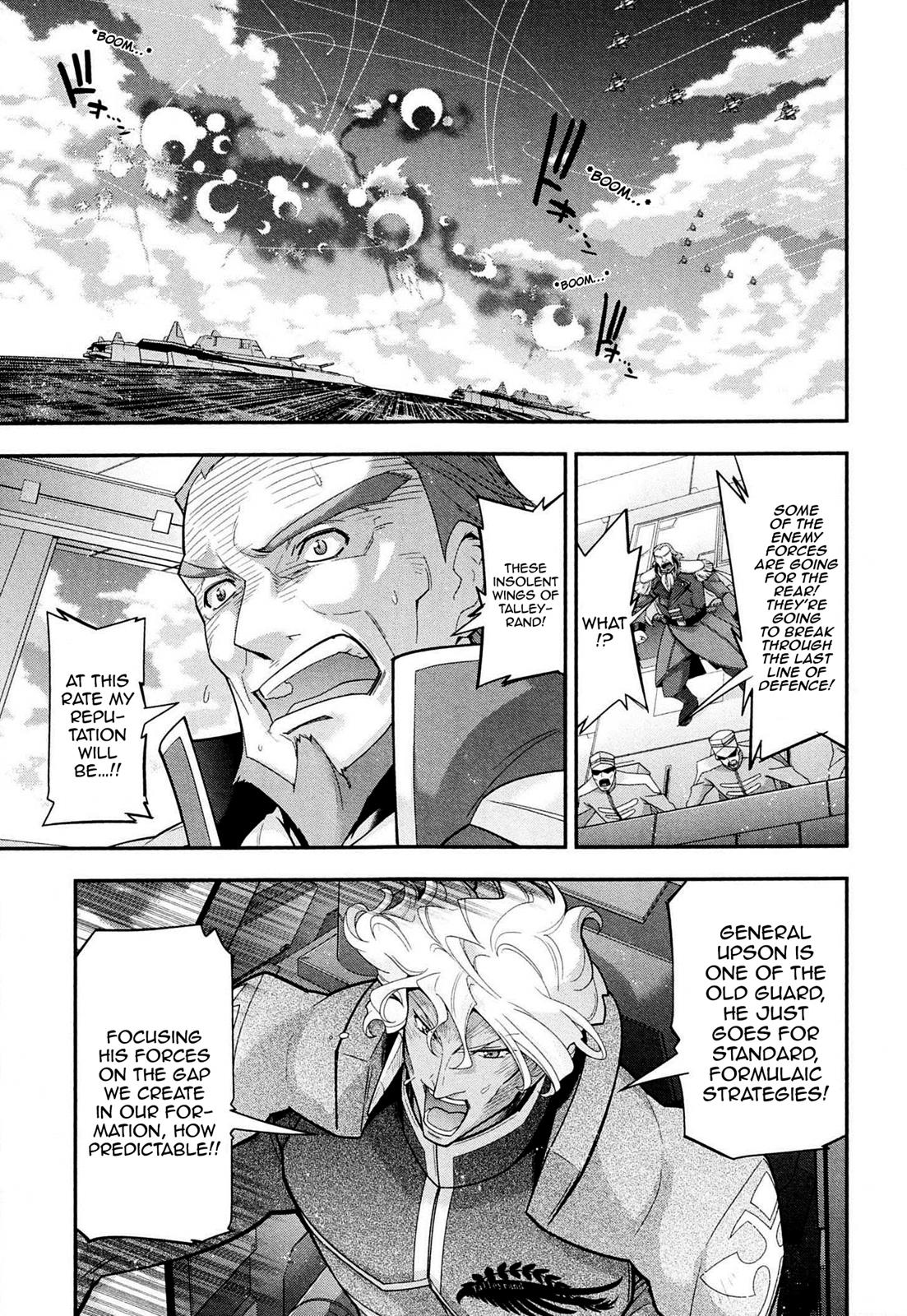 Code Geass - Soubou no Oz Mask 6 9