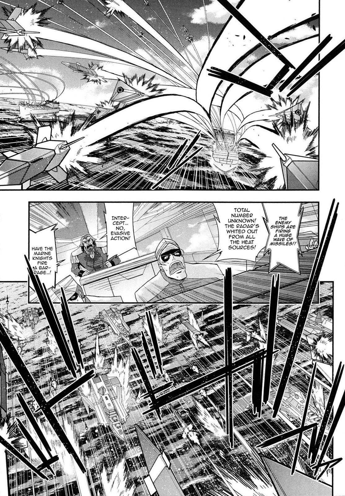 Code Geass - Soubou no Oz Mask 6 11