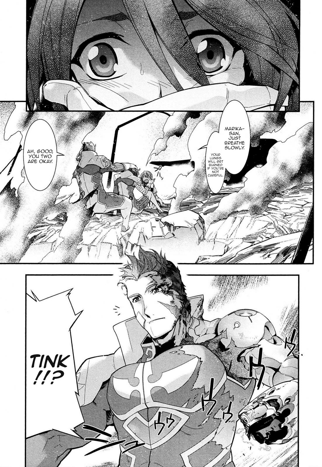 Code Geass - Soubou no Oz Mask 6 13