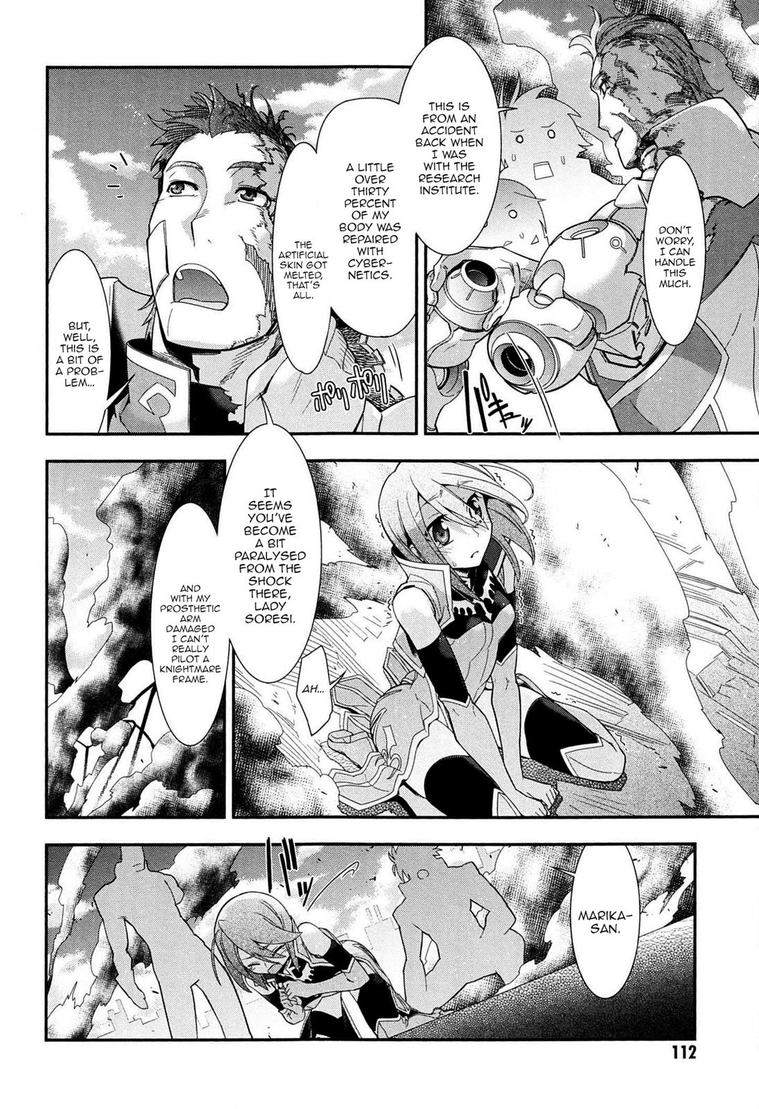 Code Geass - Soubou no Oz Mask 6 14
