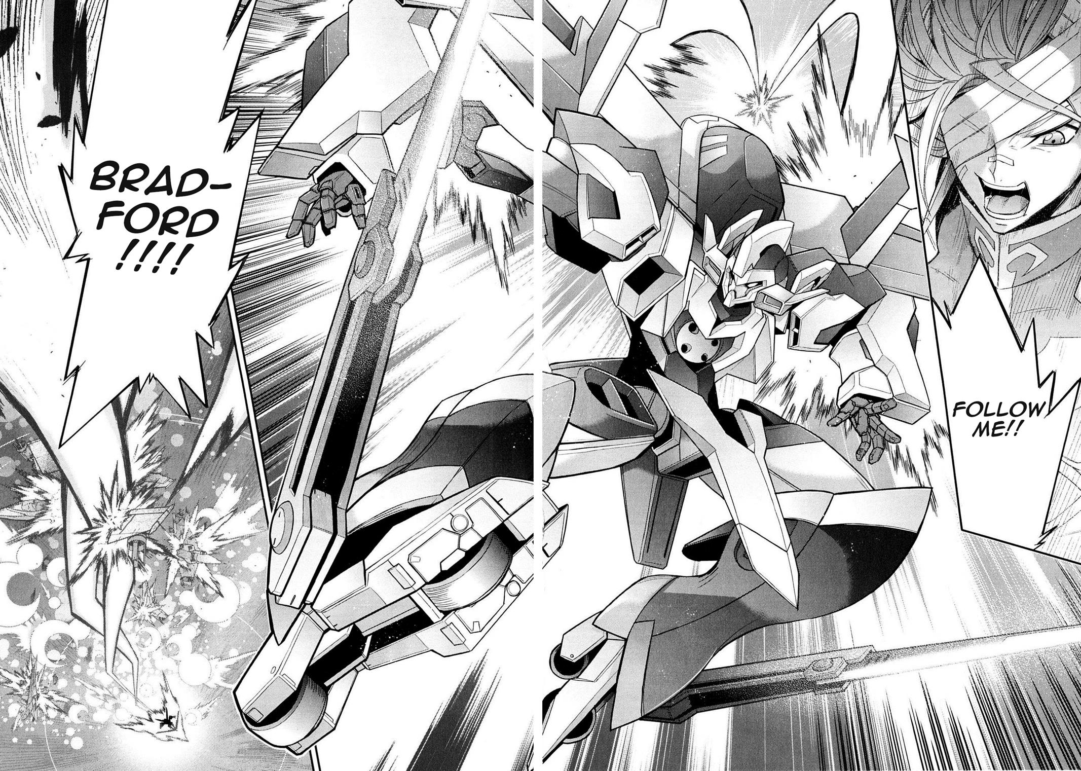 Code Geass - Soubou no Oz Mask 6 17