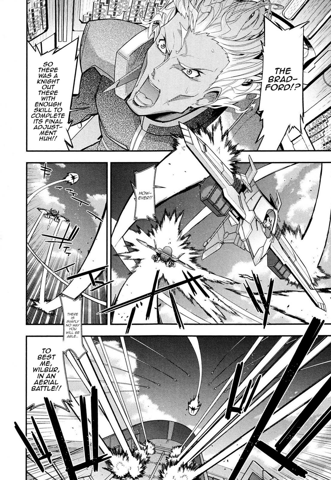 Code Geass - Soubou no Oz Mask 6 18