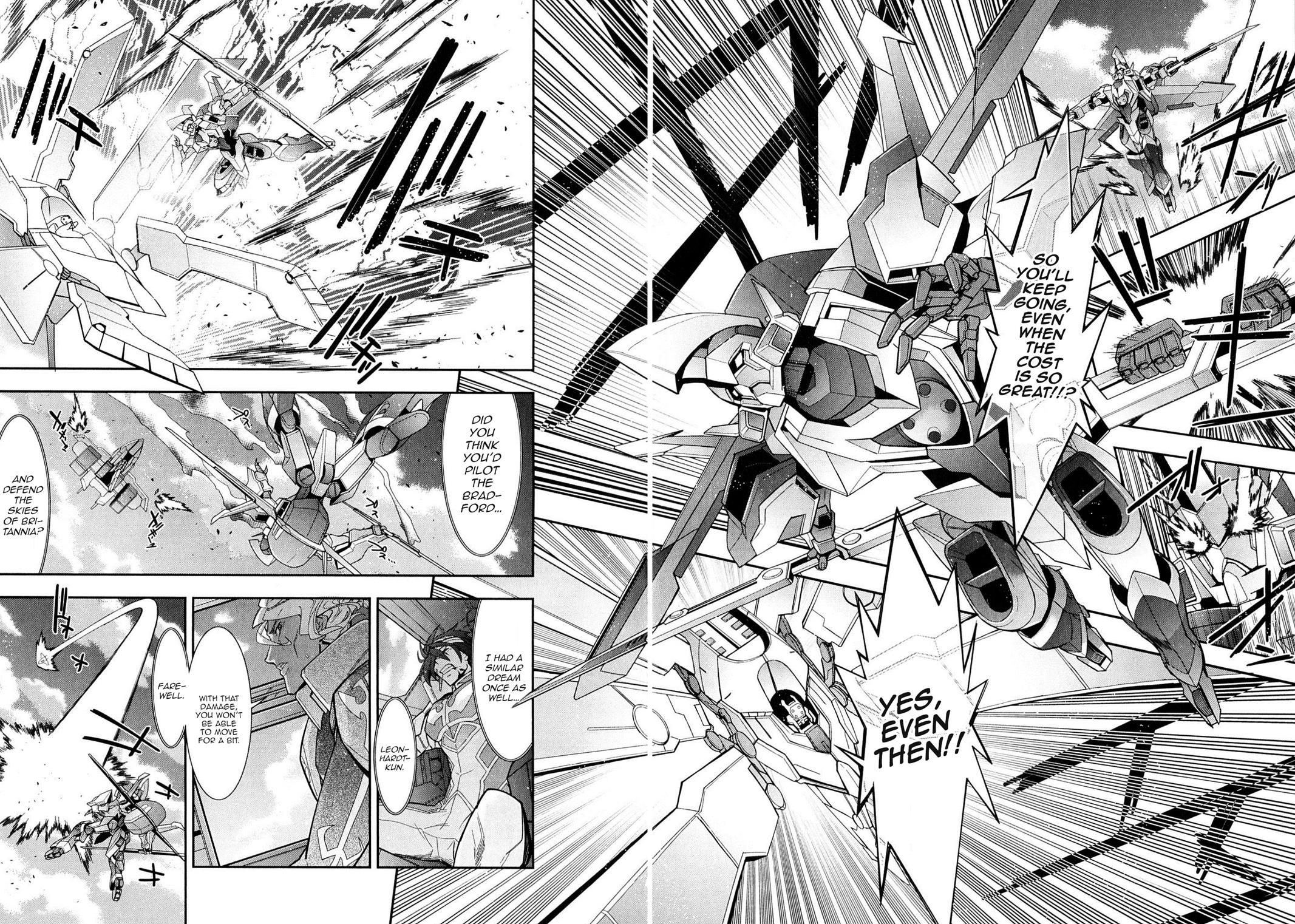 Code Geass - Soubou no Oz Mask 6 22