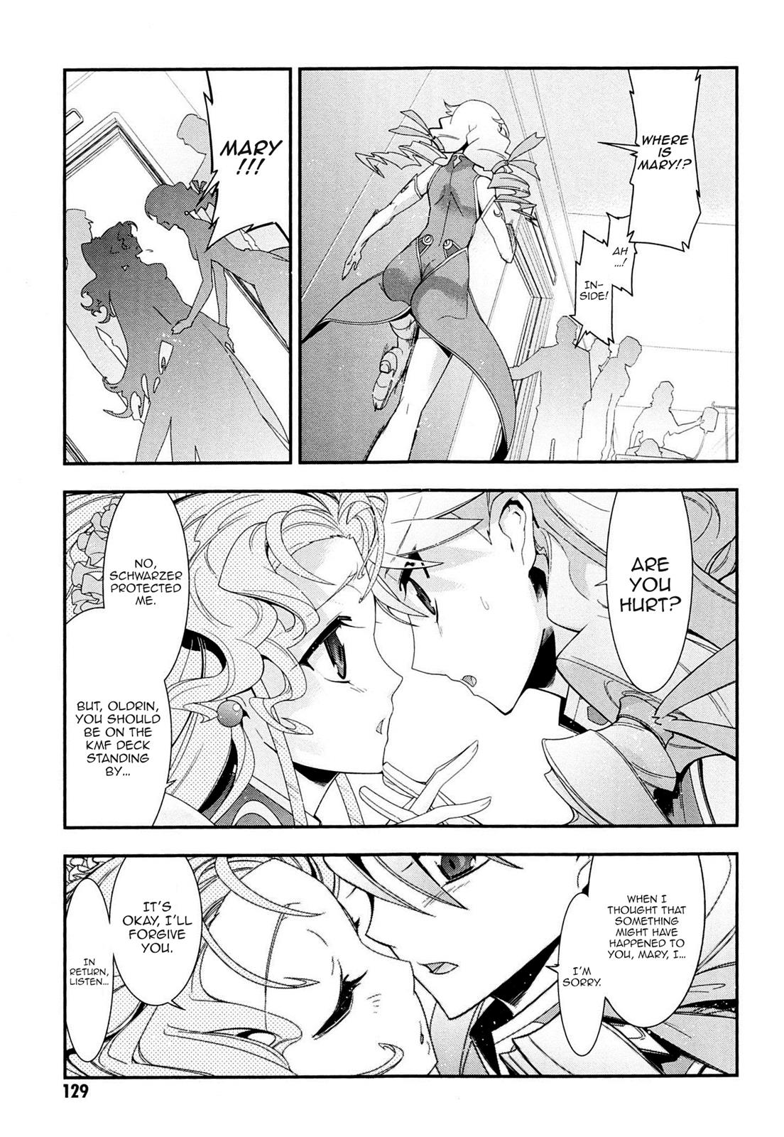 Code Geass - Soubou no Oz Mask 6 28