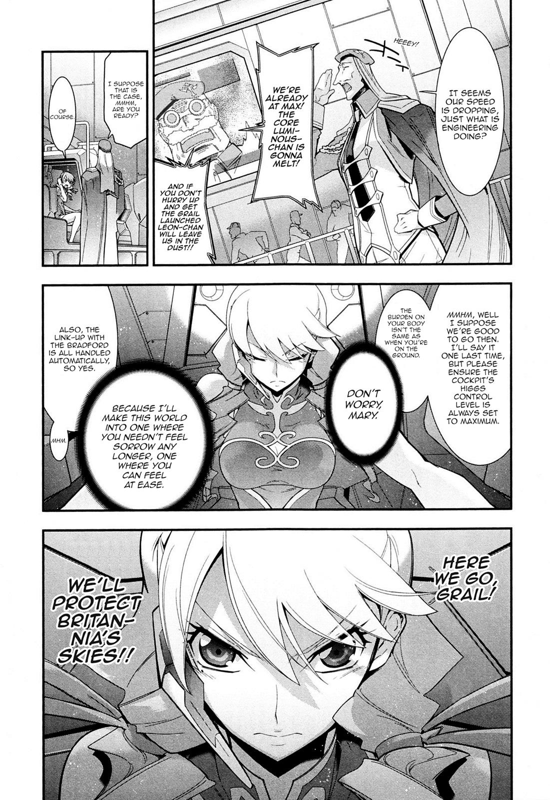 Code Geass - Soubou no Oz Mask 6 30