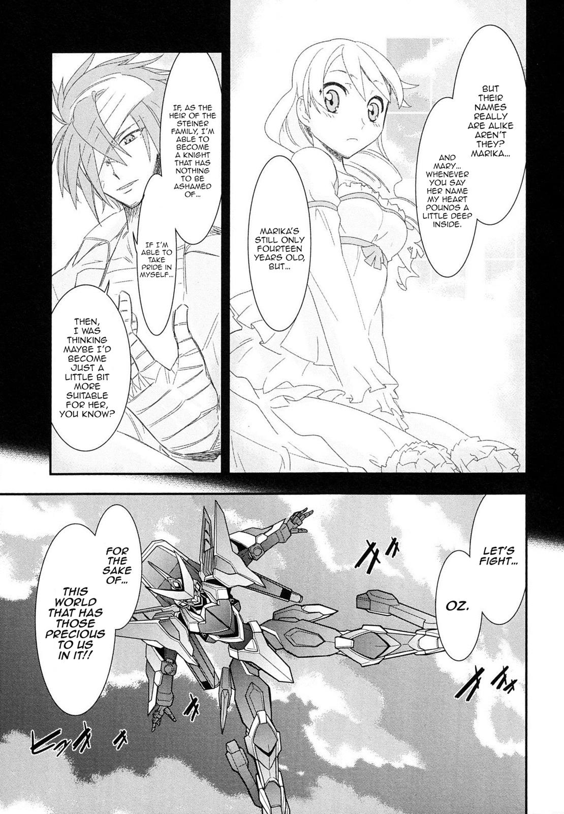 Code Geass - Soubou no Oz Mask 6 32