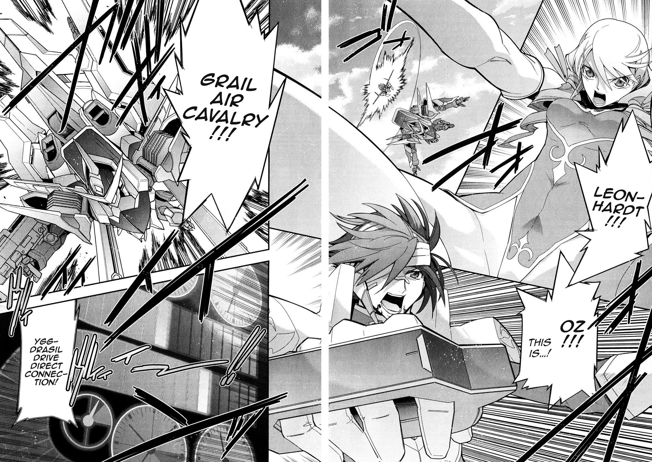 Code Geass - Soubou no Oz Mask 6 33