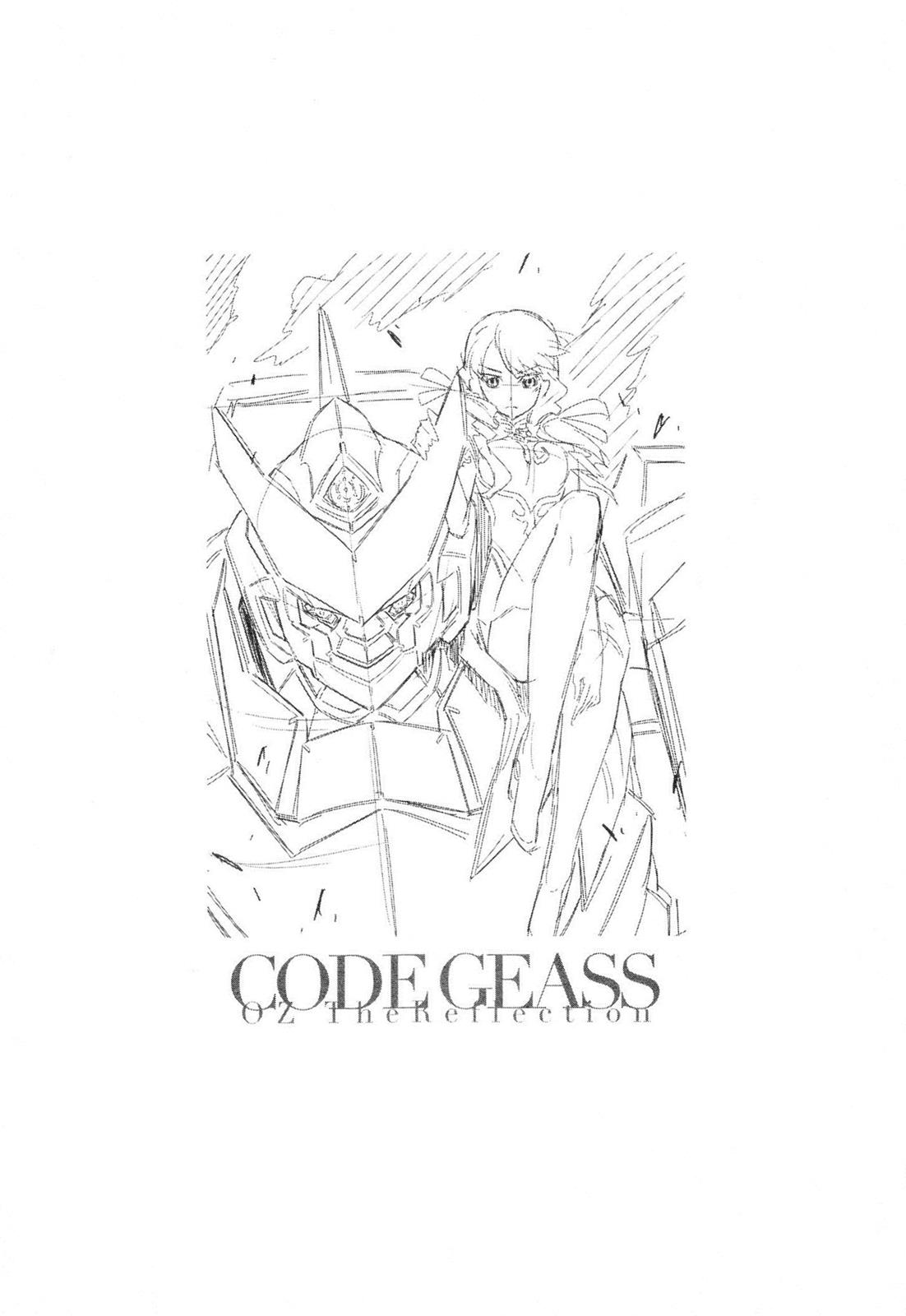 Code Geass - Soubou no Oz Mask 6 36