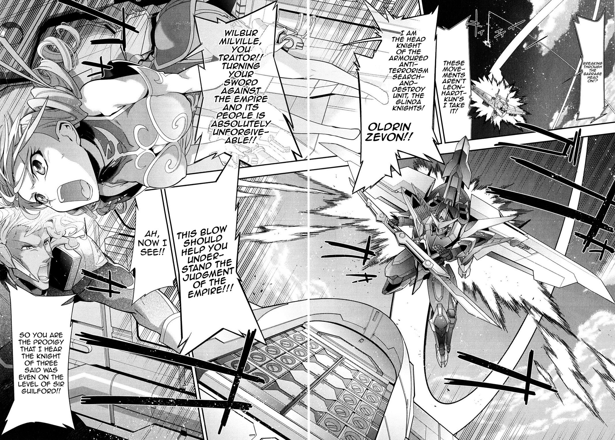 Code Geass - Soubou no Oz Mask 7 9
