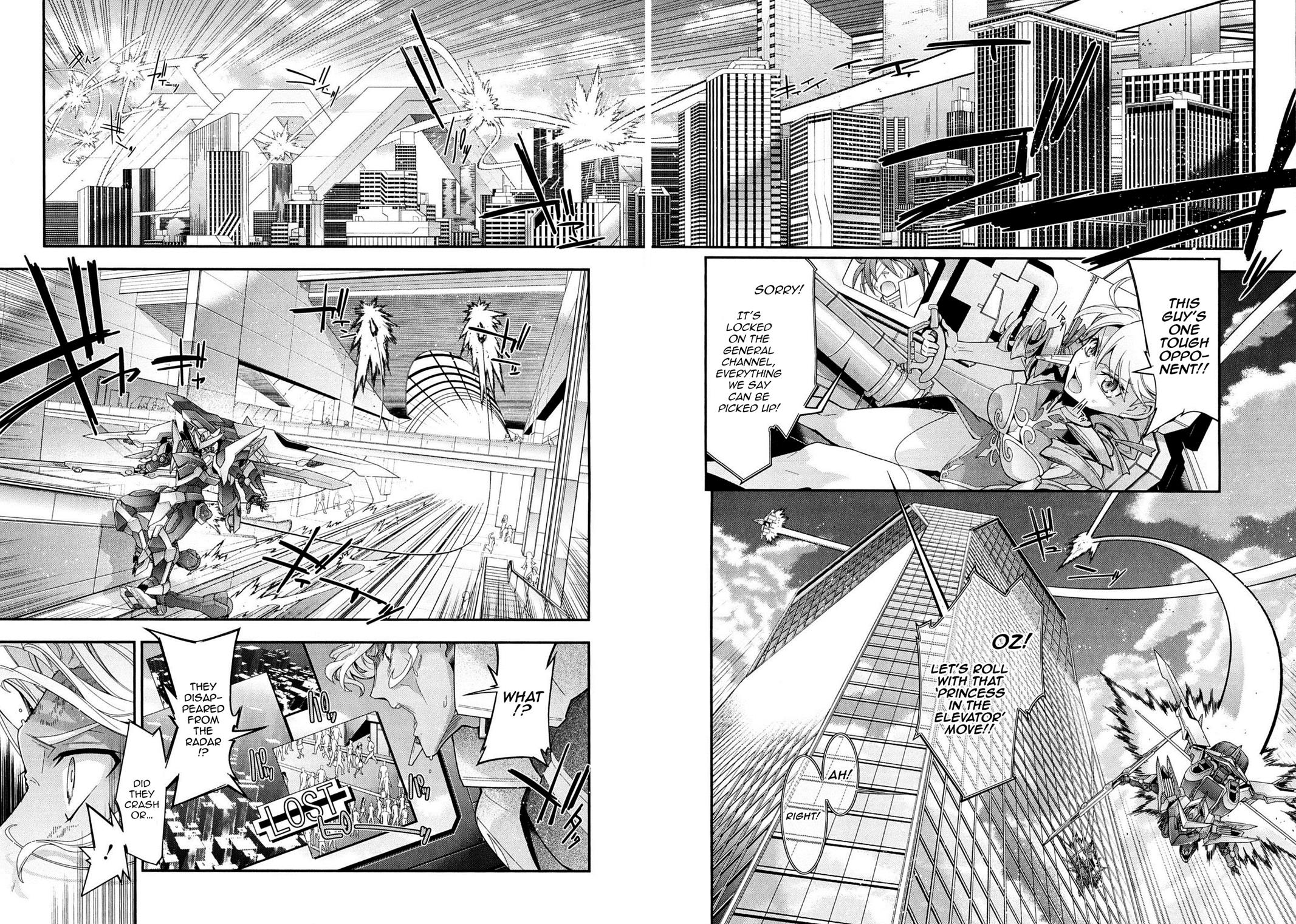 Code Geass - Soubou no Oz Mask 7 11