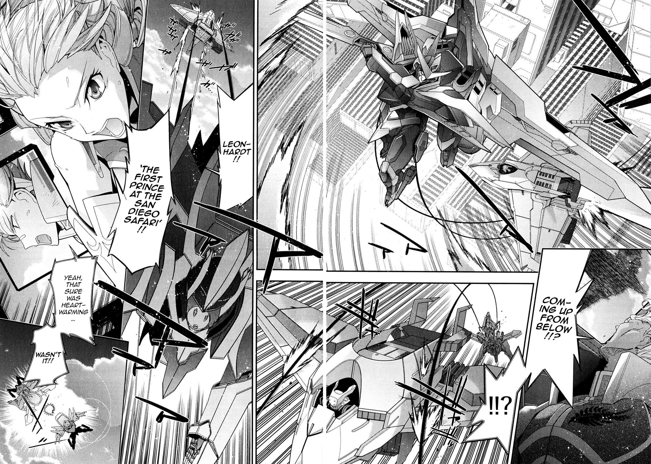 Code Geass - Soubou no Oz Mask 7 12
