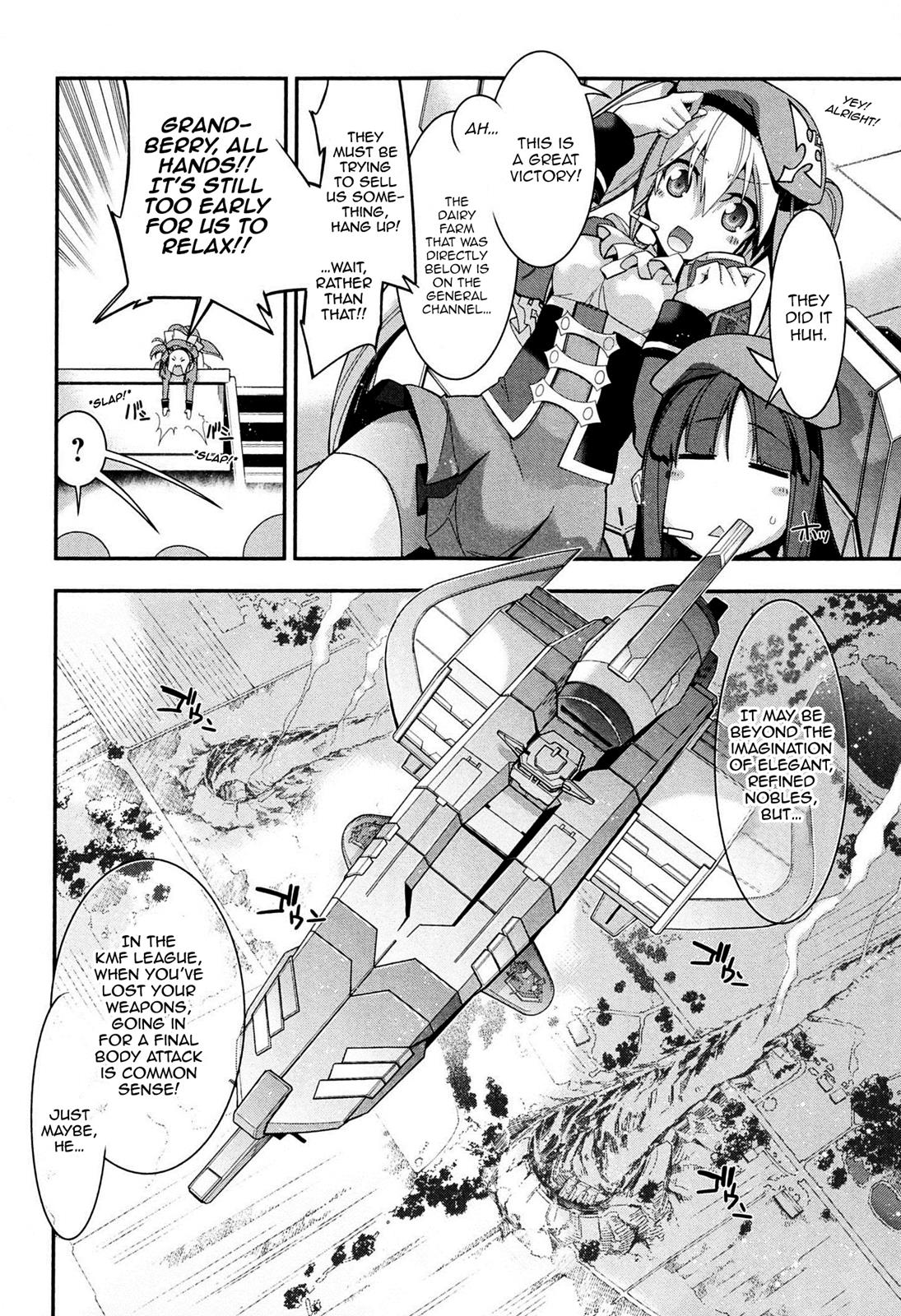 Code Geass - Soubou no Oz Mask 7 15