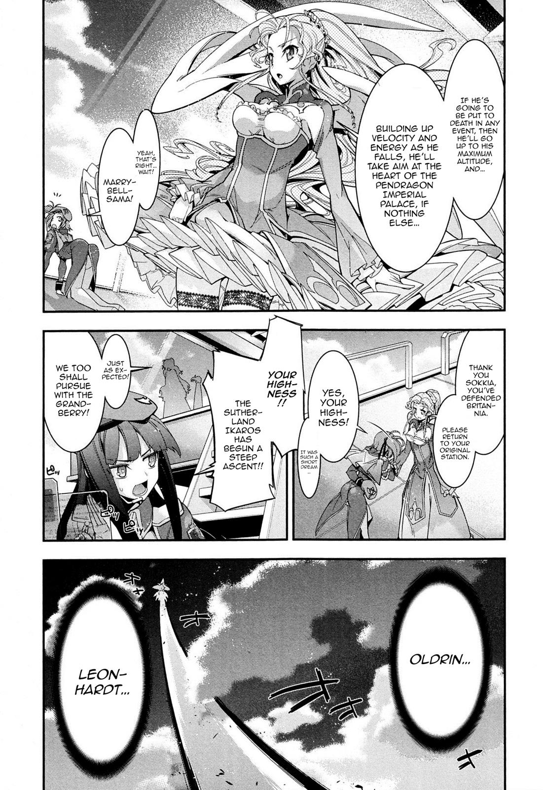 Code Geass - Soubou no Oz Mask 7 16