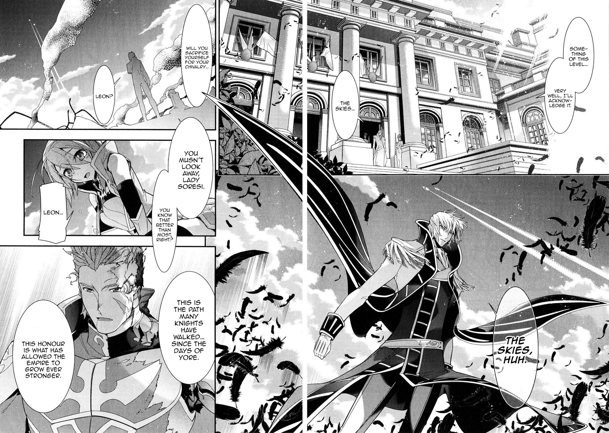 Code Geass - Soubou no Oz Mask 7 19