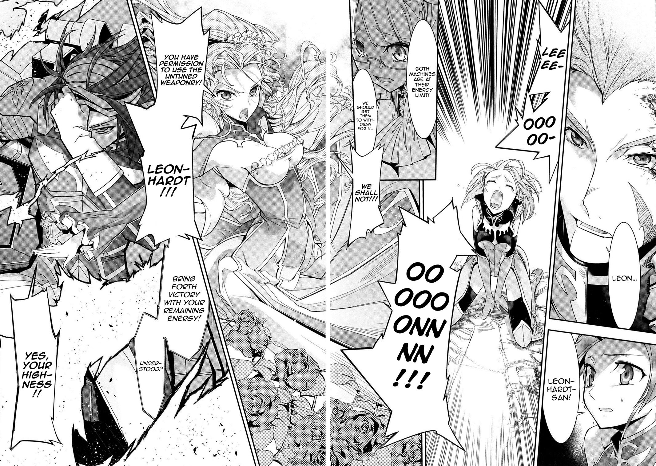 Code Geass - Soubou no Oz Mask 7 20