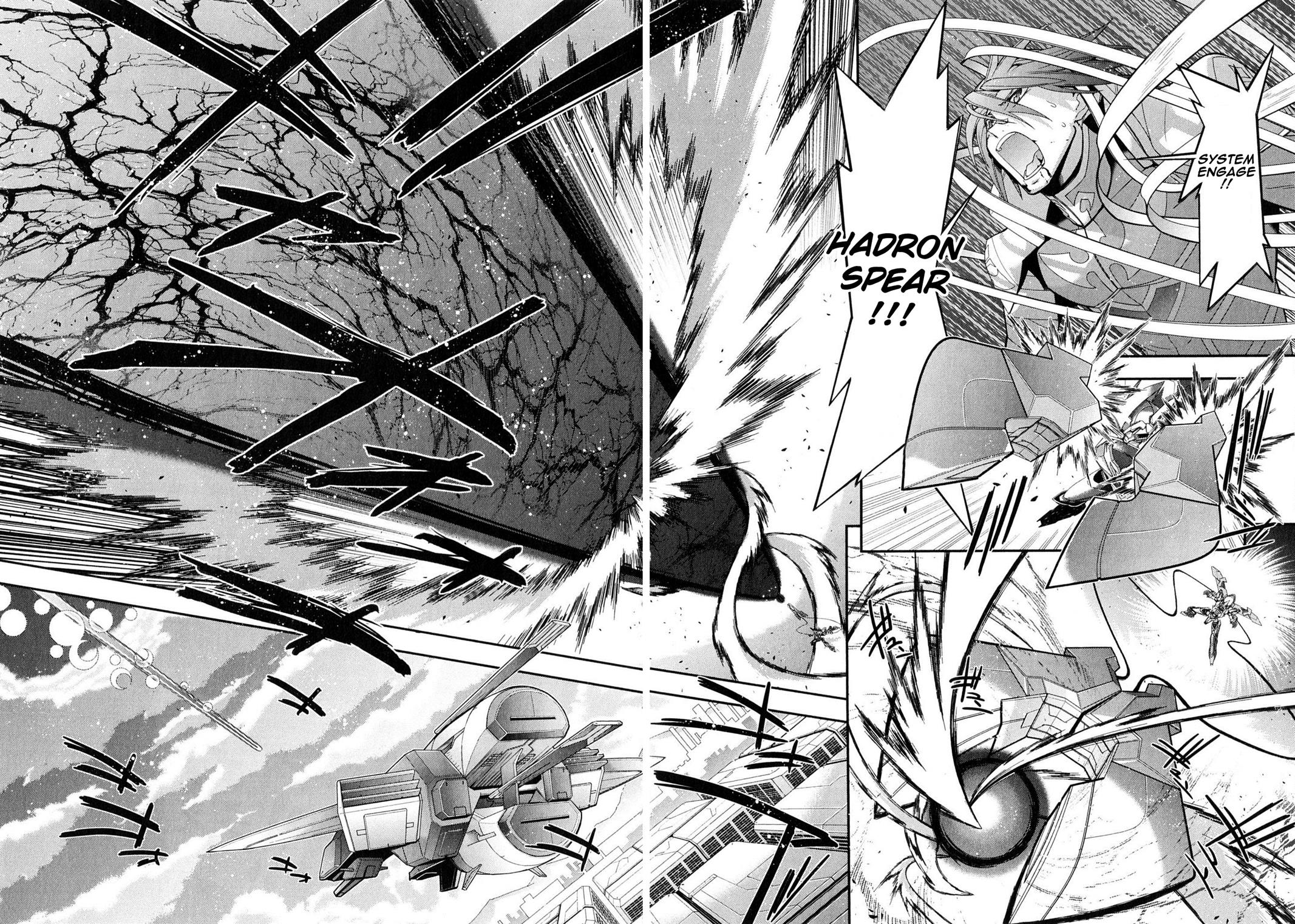 Code Geass - Soubou no Oz Mask 7 21