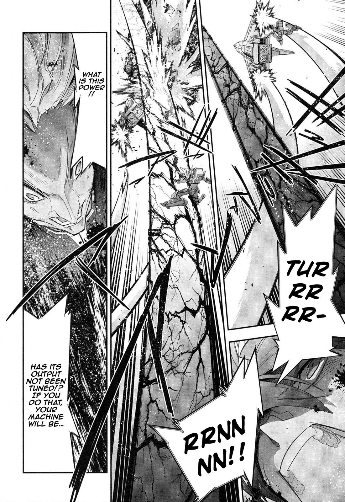 Code Geass - Soubou no Oz Mask 7 22