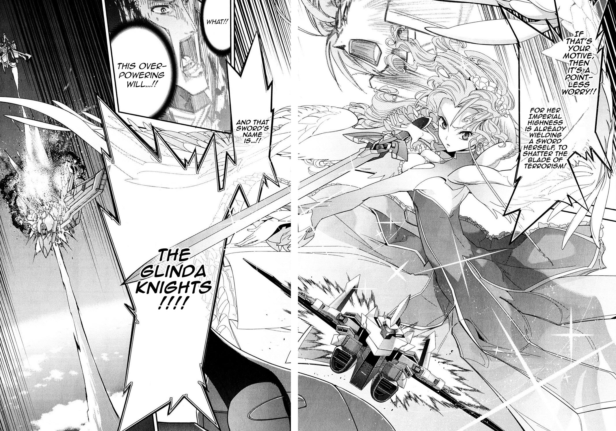 Code Geass - Soubou no Oz Mask 7 25
