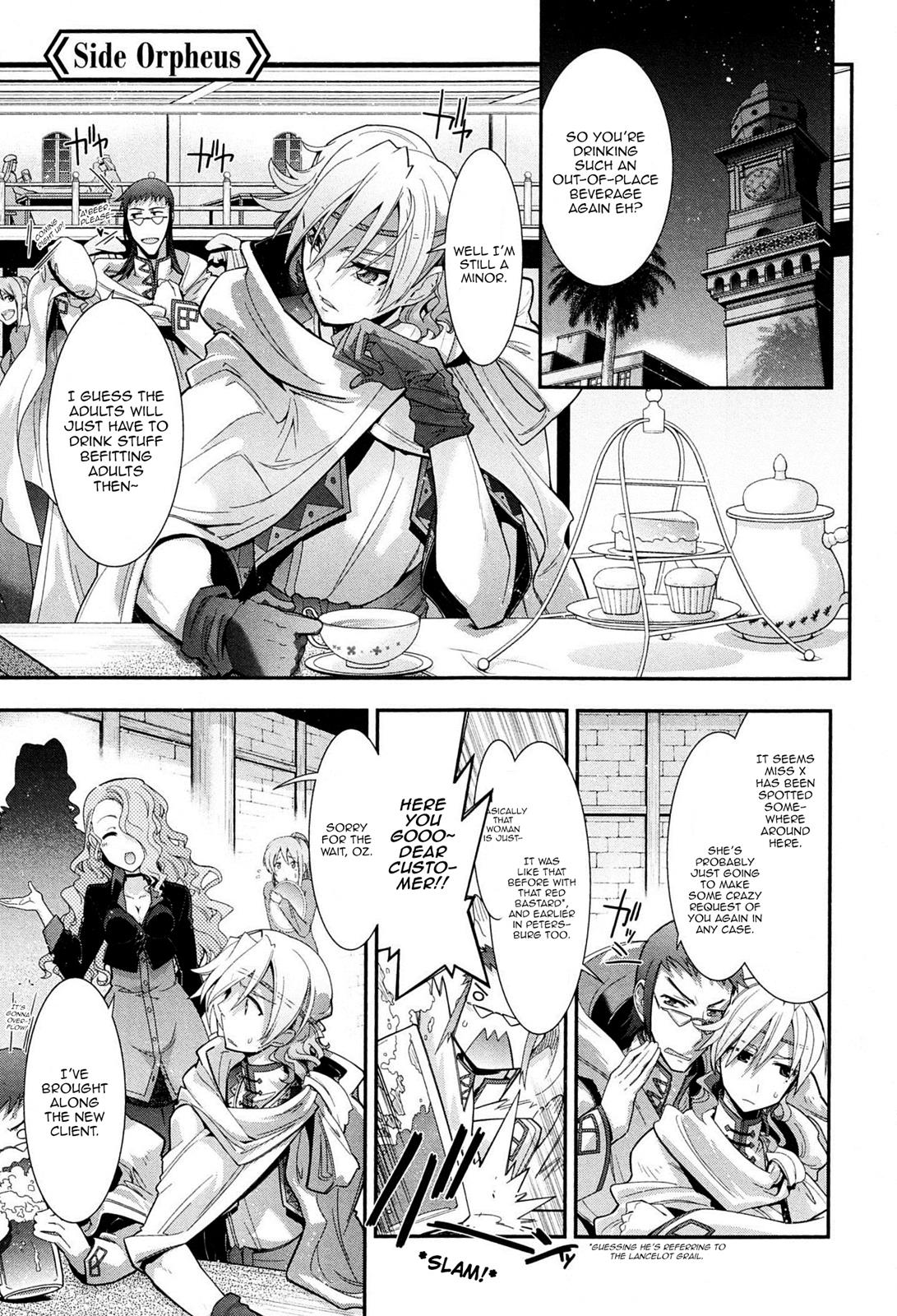 Code Geass - Soubou no Oz Mask 7 33