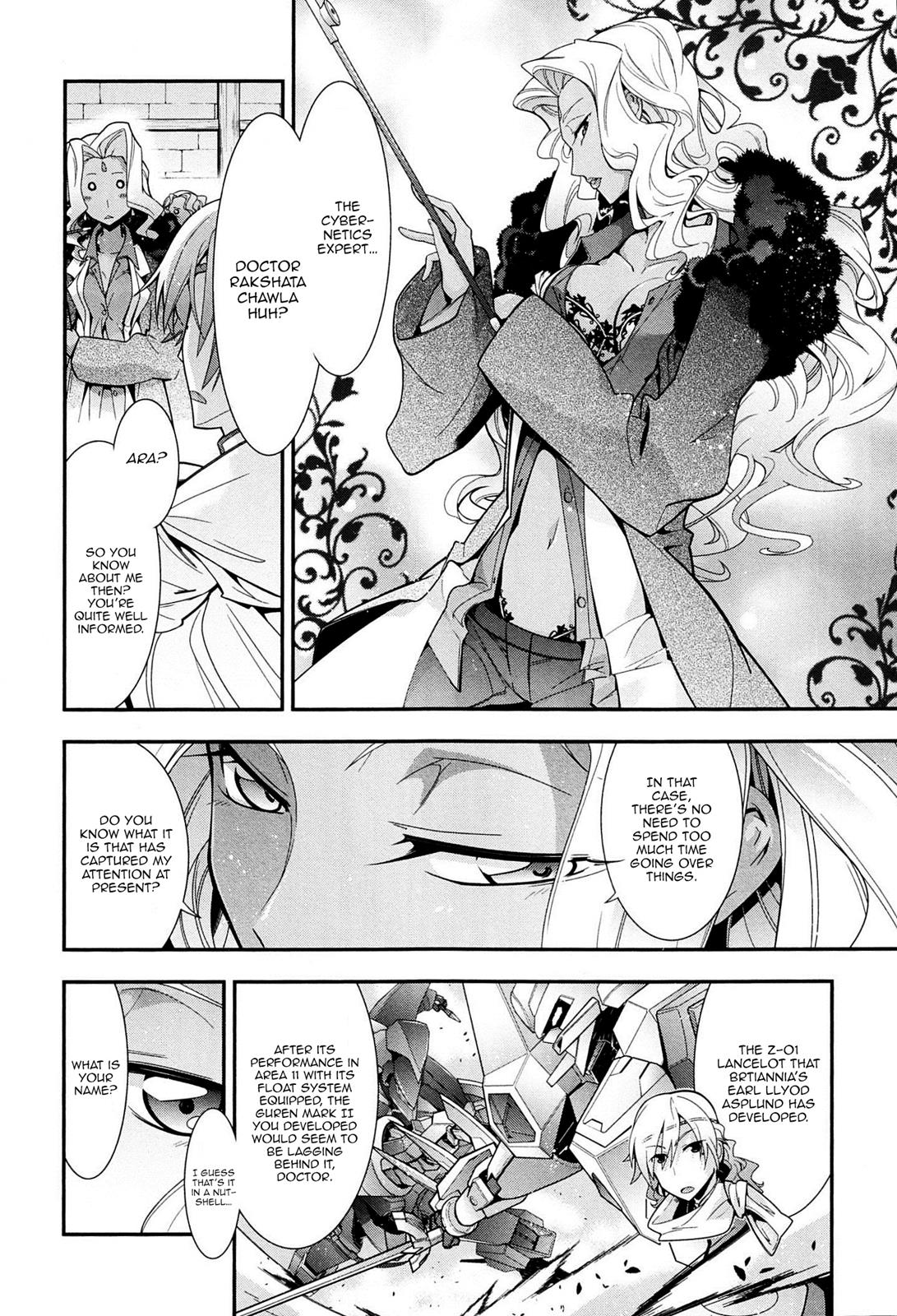 Code Geass - Soubou no Oz Mask 7 34