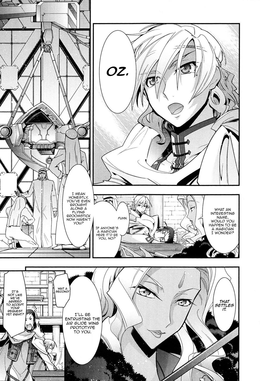 Code Geass - Soubou no Oz Mask 7 35