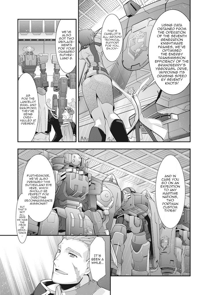 Code Geass - Soubou no Oz Mask 8 15