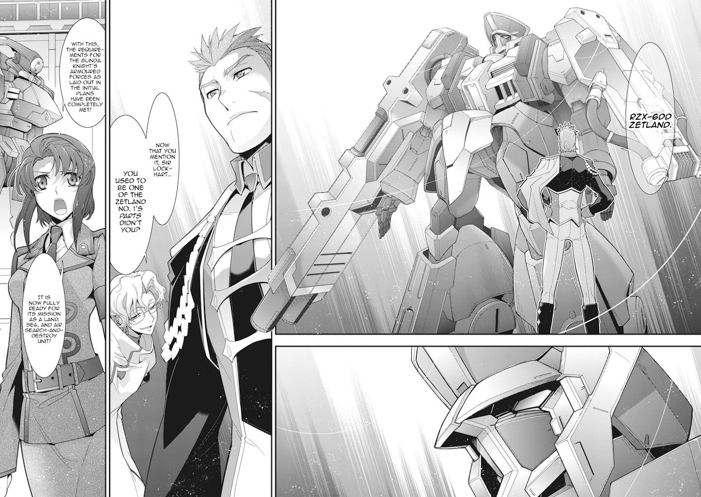 Code Geass - Soubou no Oz Mask 8 16