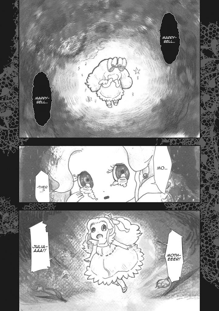 Code Geass - Soubou no Oz Mask 8 18