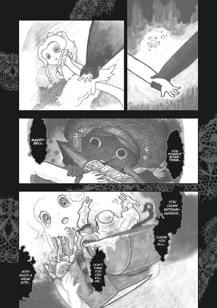Code Geass - Soubou no Oz Mask 8 19