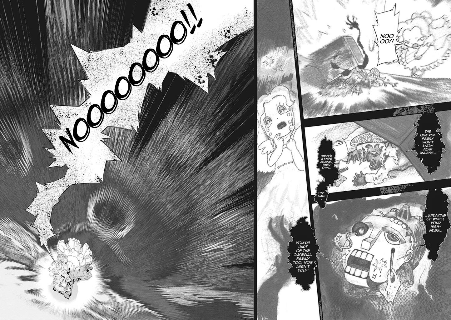 Code Geass - Soubou no Oz Mask 8 20