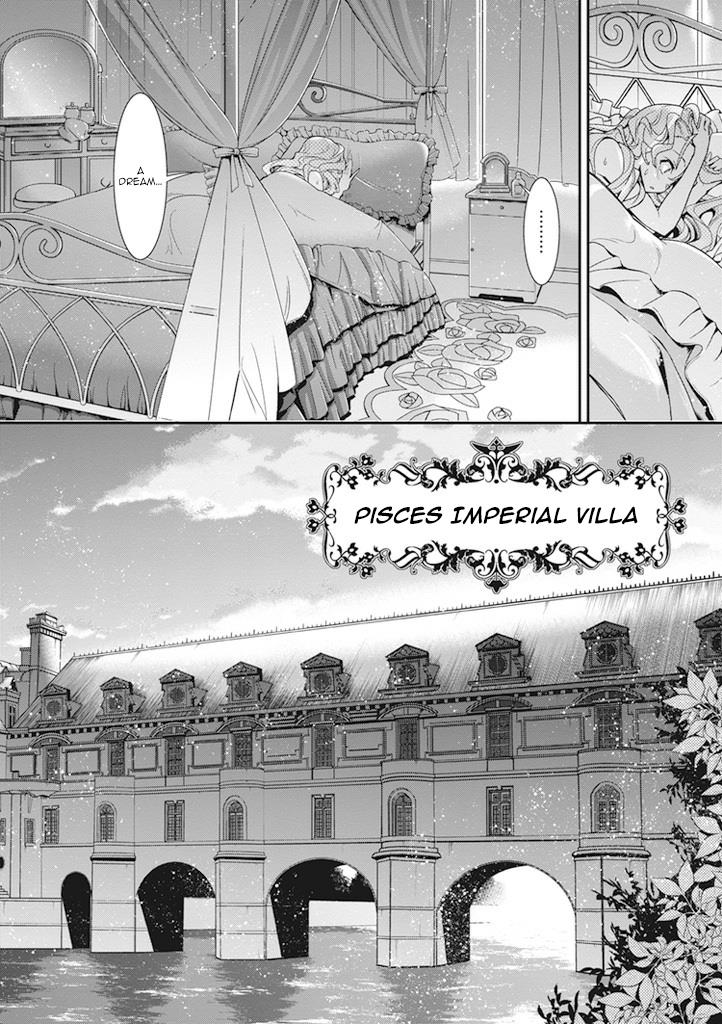 Code Geass - Soubou no Oz Mask 8 21
