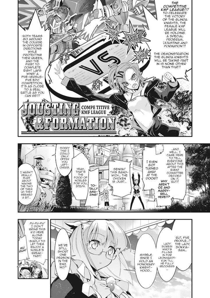 Code Geass - Soubou no Oz Mask 8 25