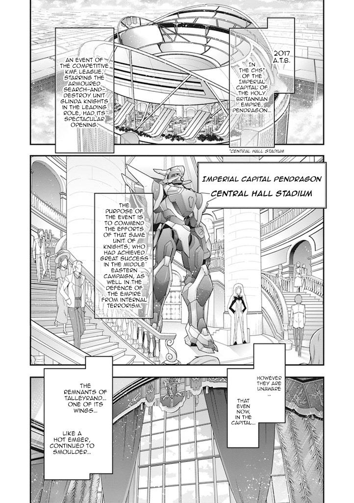 Code Geass - Soubou no Oz Mask 8 28