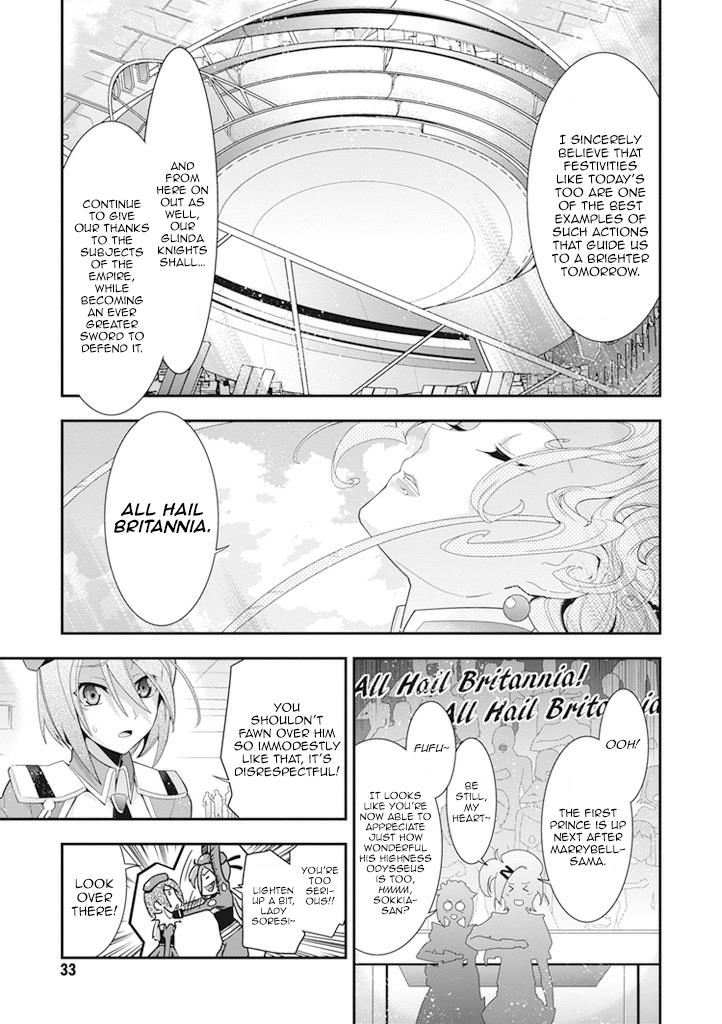 Code Geass - Soubou no Oz Mask 8 32