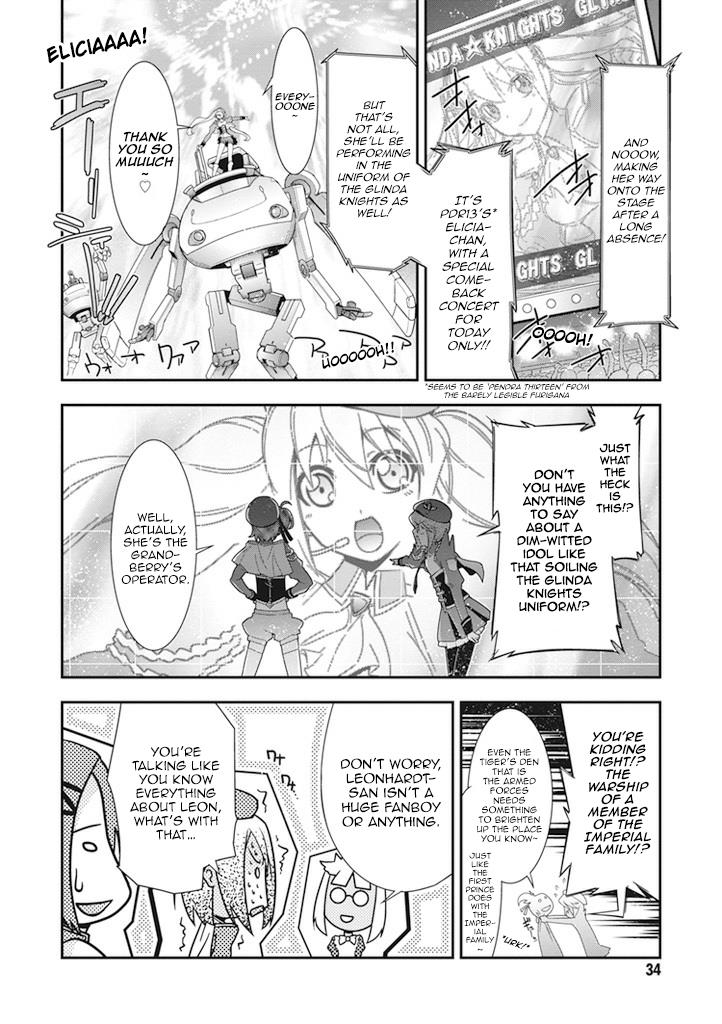 Code Geass - Soubou no Oz Mask 8 33