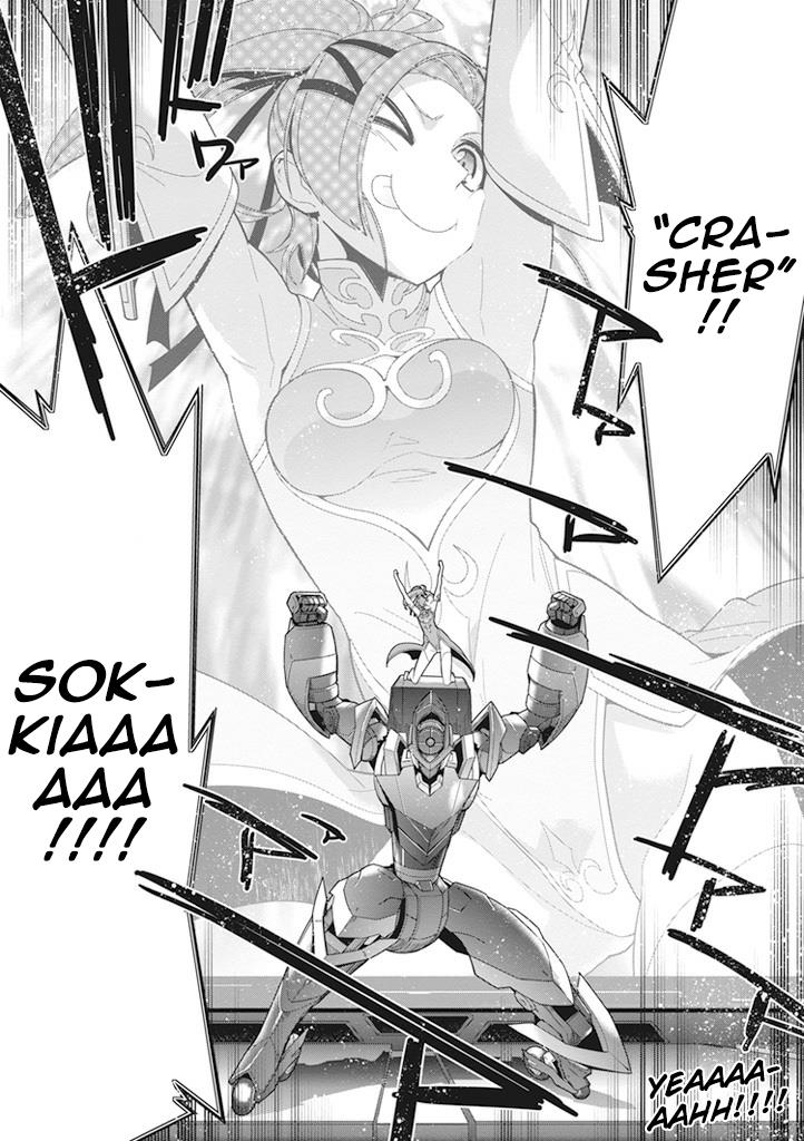 Code Geass - Soubou no Oz Mask 8 39