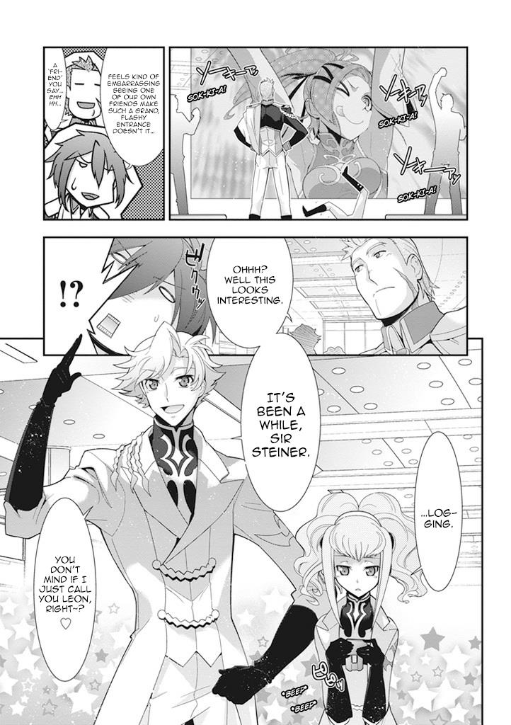 Code Geass - Soubou no Oz Mask 8 40
