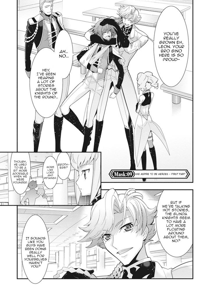 Code Geass - Soubou no Oz Mask 9 1
