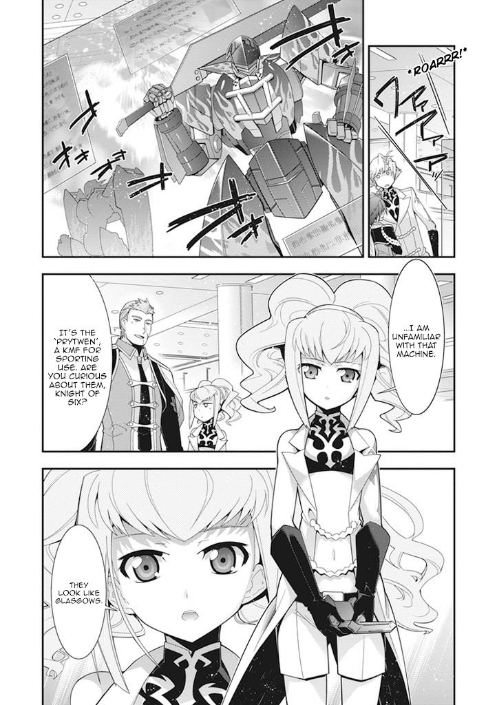 Code Geass - Soubou no Oz Mask 9 5