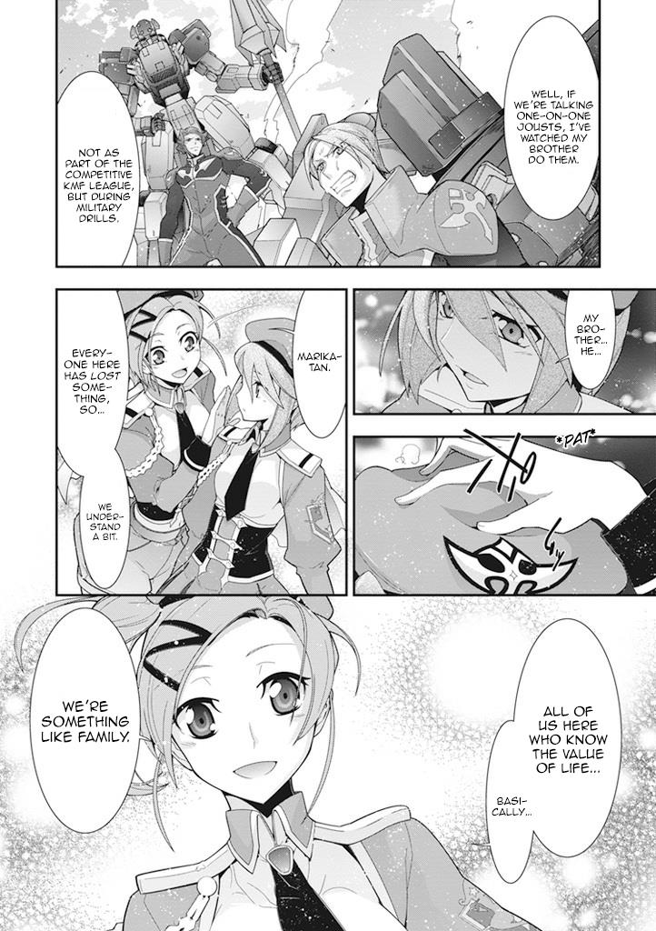 Code Geass - Soubou no Oz Mask 9 11