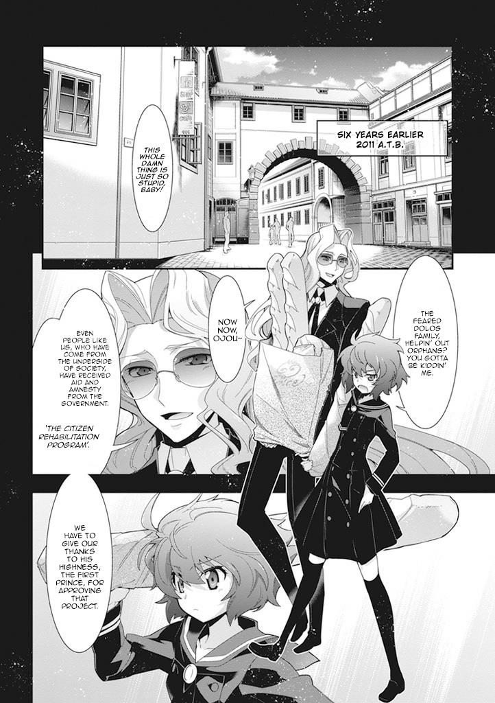 Code Geass - Soubou no Oz Mask 9 13