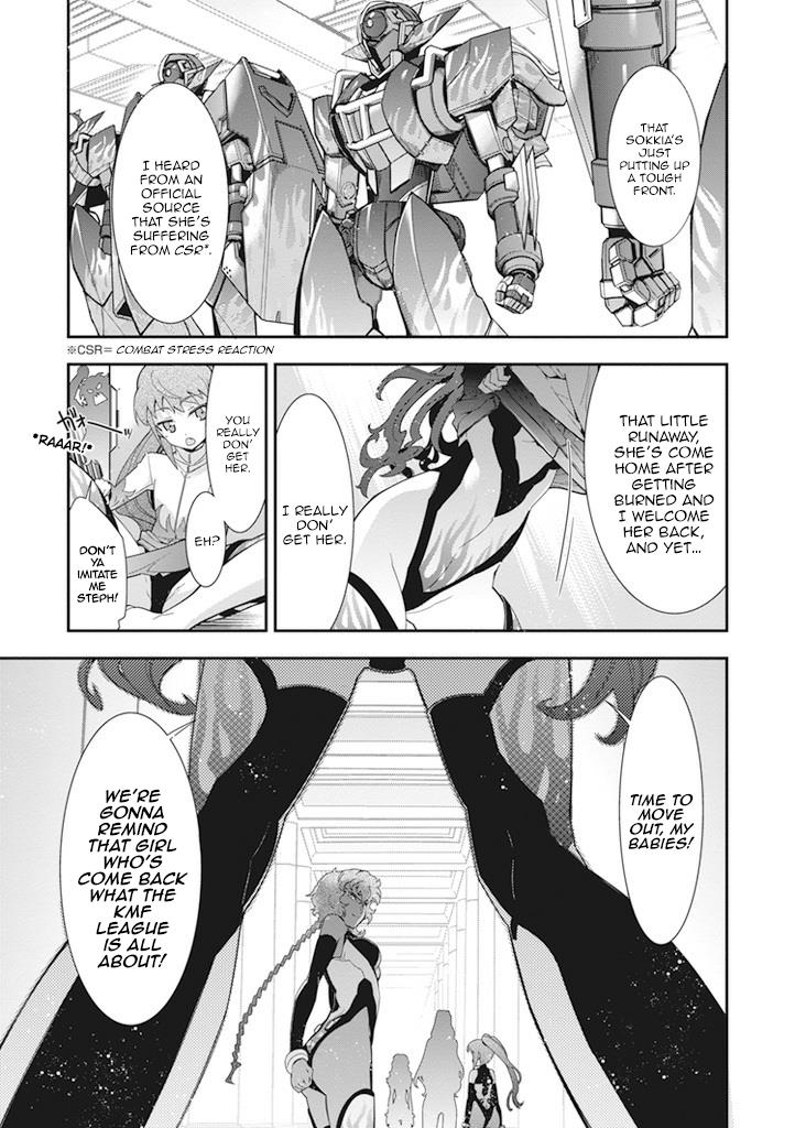 Code Geass - Soubou no Oz Mask 9 21