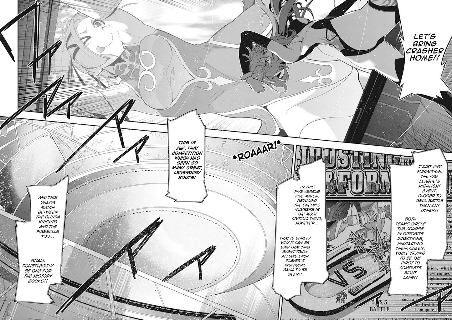 Code Geass - Soubou no Oz Mask 9 22