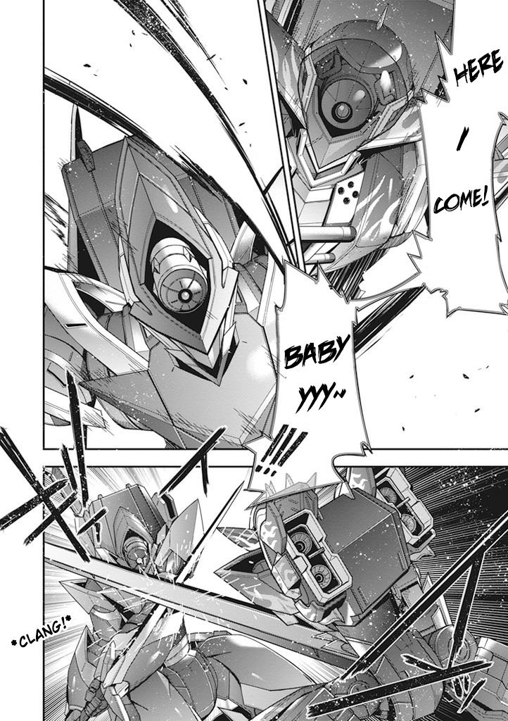 Code Geass - Soubou no Oz Mask 9 25