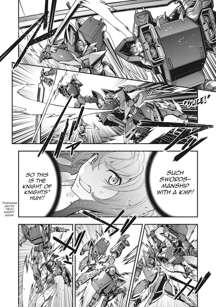 Code Geass - Soubou no Oz Mask 9 27