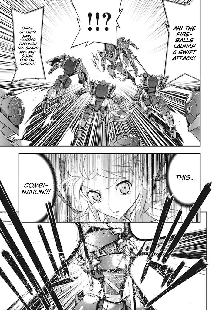 Code Geass - Soubou no Oz Mask 9 28