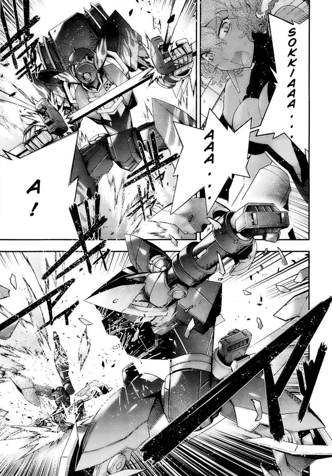 Code Geass - Soubou no Oz Mask 10 13